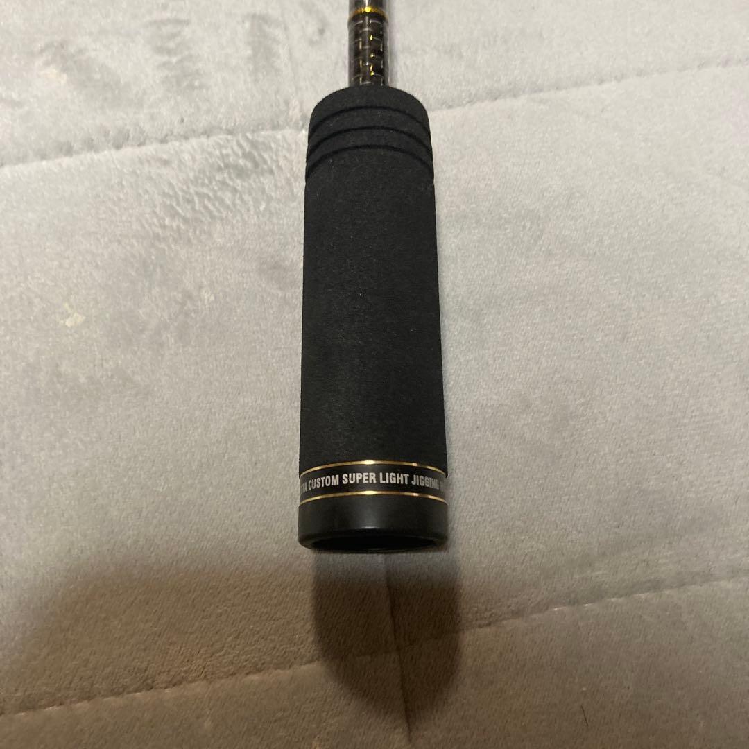 ロッド XESTA SCRAMBLE s63XUL-FS