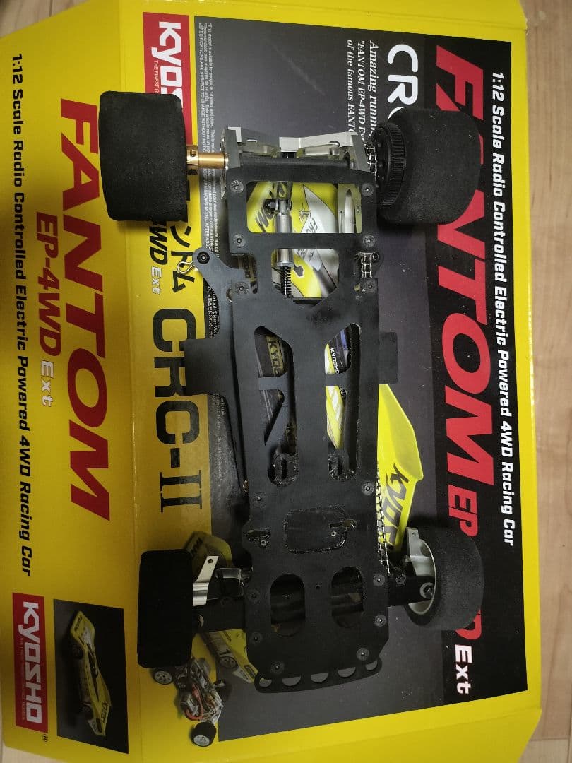 京商 ファントム EP-4WD Ext CRC-Ⅱ 組立済未走行