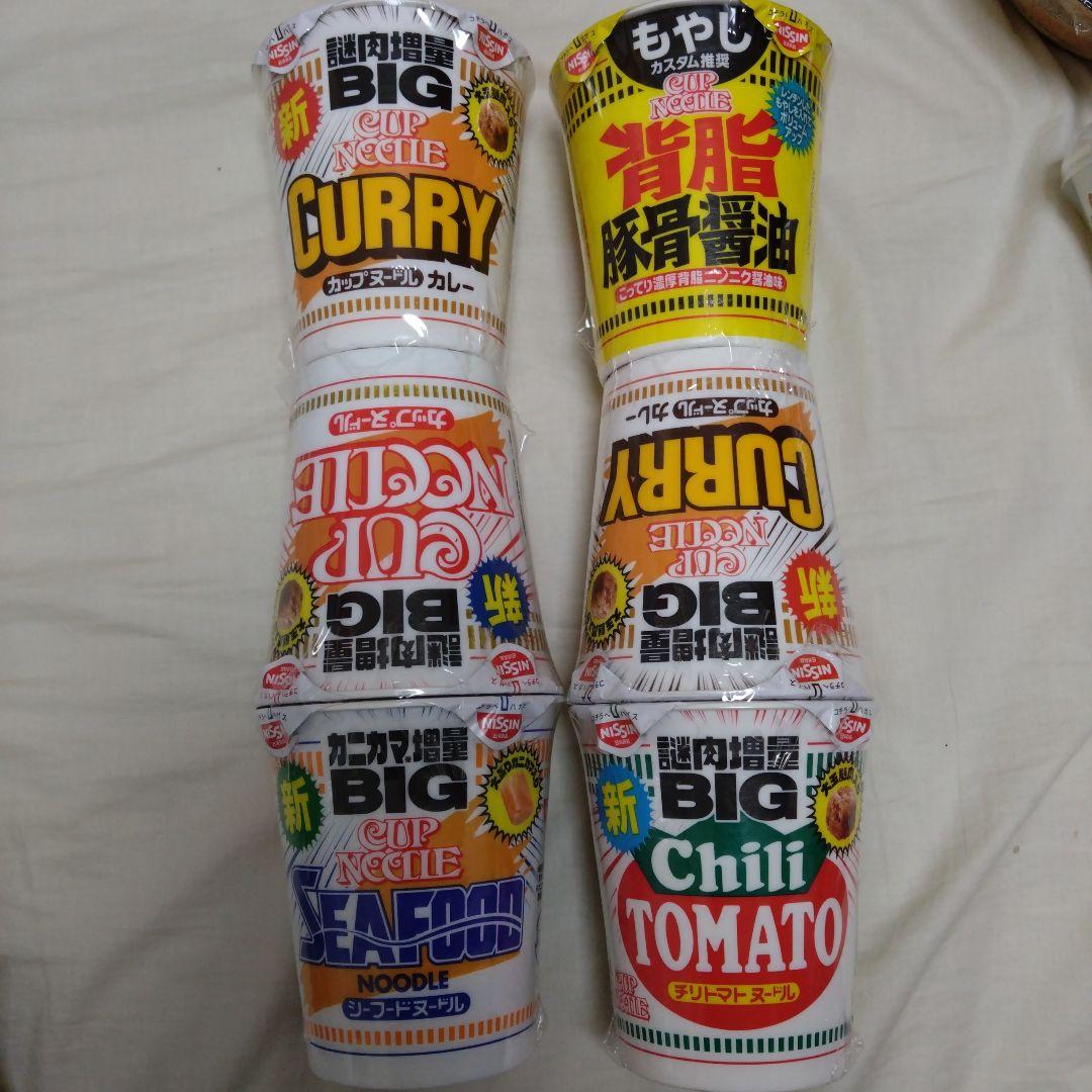 カップ麺 ラーメン　カップヌードル　一蘭　でっかい　やきそば弁当　ラ王　スープ