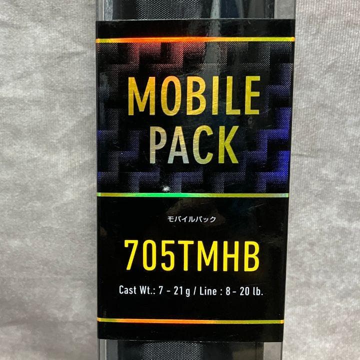 DAIWA 705TMHB 万能振出ルアーロッド モバイルパック ベイトロッド