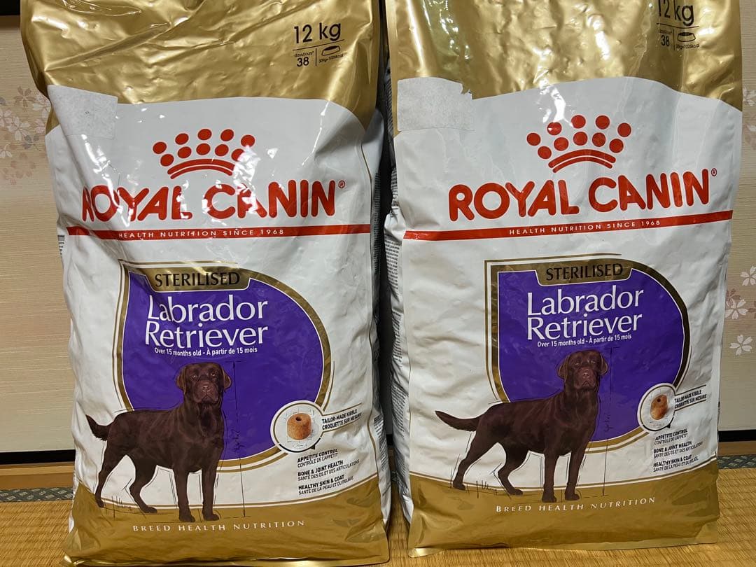 ロイヤルカナン ラブラドールレトリバー ステアライズド 12kg×2 計24kg