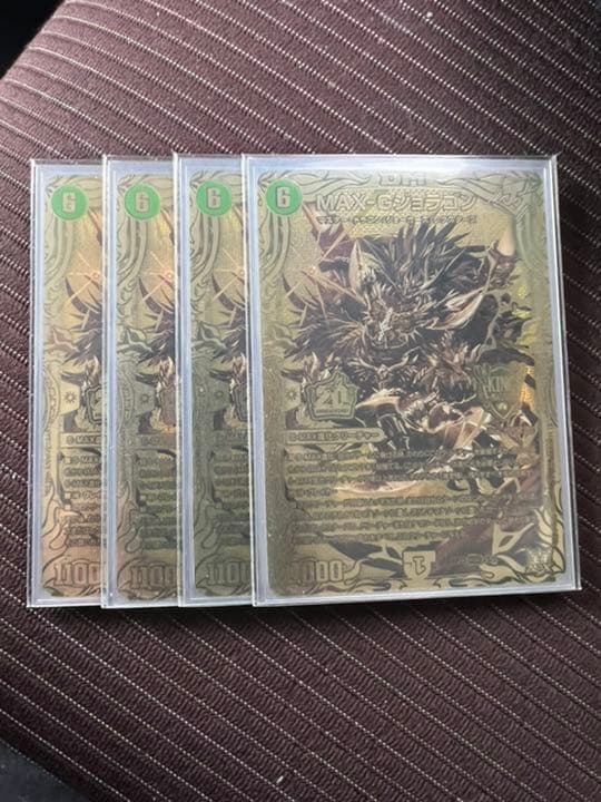 max-gジョラゴン　ゴールドレア　金　新品未使用　4枚セット　メルカリ便発送