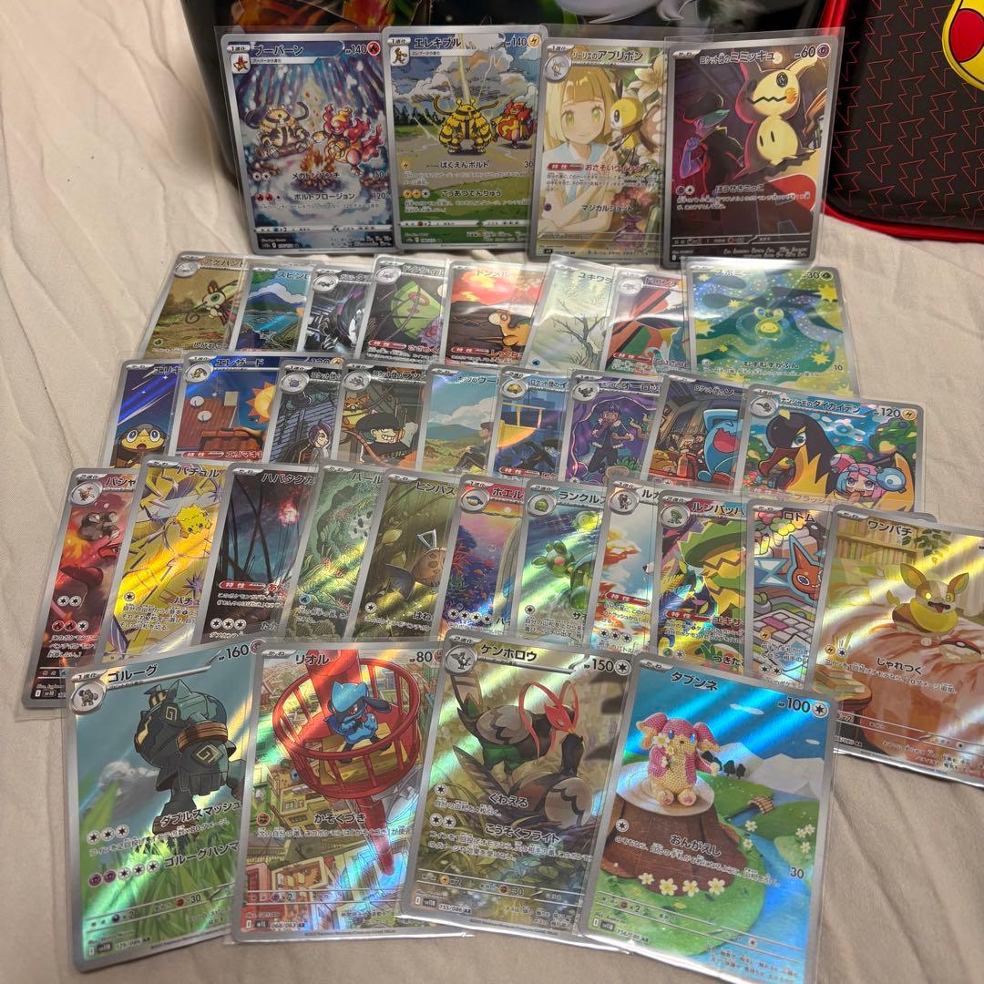 イーブイズまとめ売り GX RRコンプリート15枚　tag team含む tk8