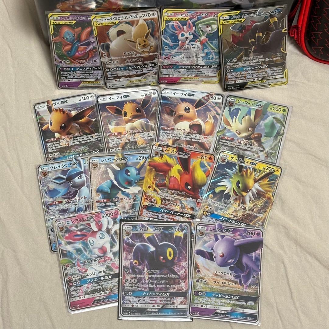イーブイズまとめ売り GX RRコンプリート15枚　tag team含む tk8