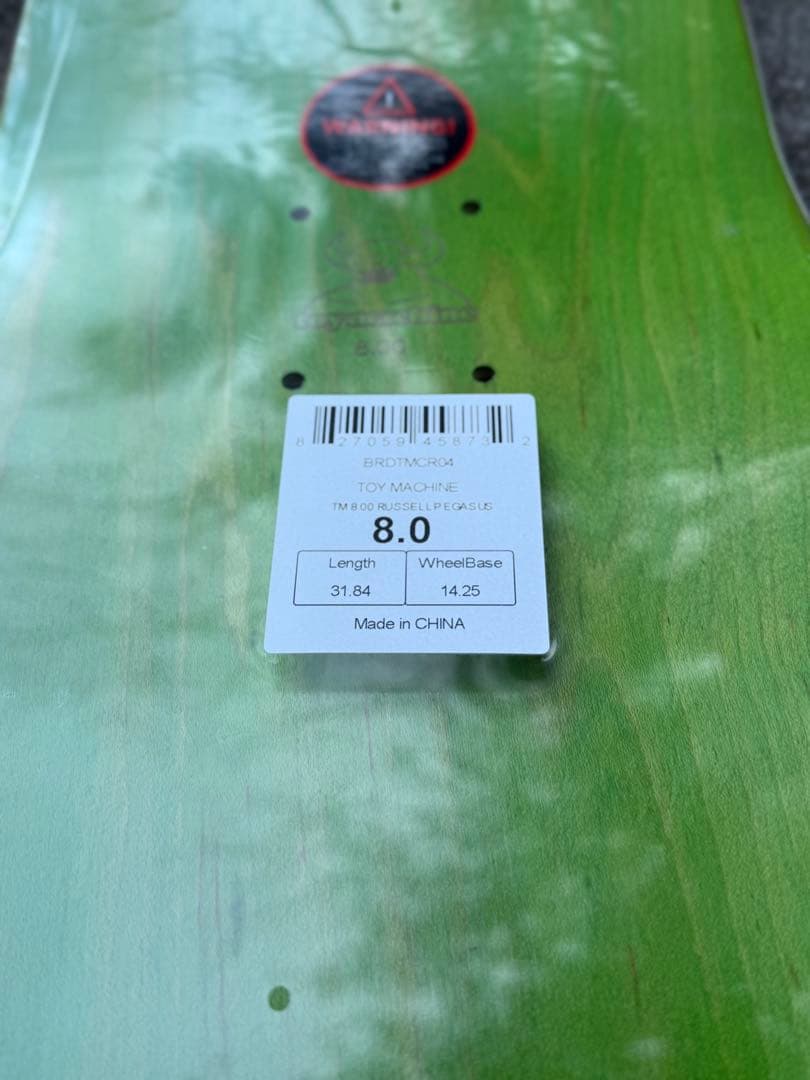 トイマシーン RUSSELL PEGASUS 8.0 MOBデッキテープ付き