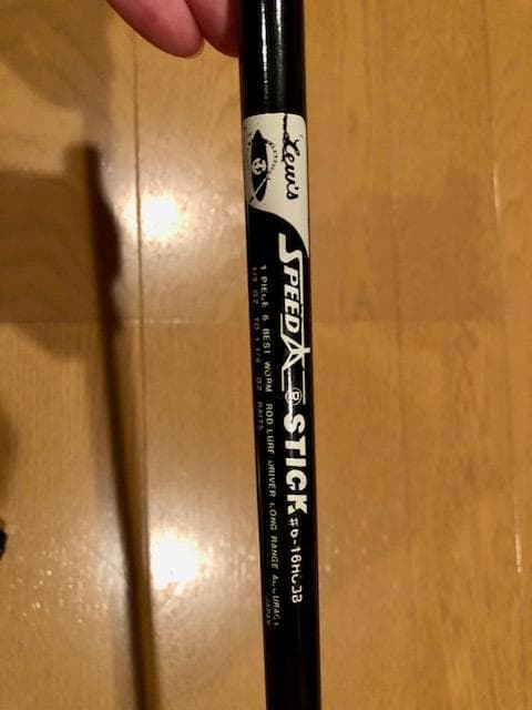 スピードスティック♯6-16HOBB　ダブルハンドル付き（ライギョ）