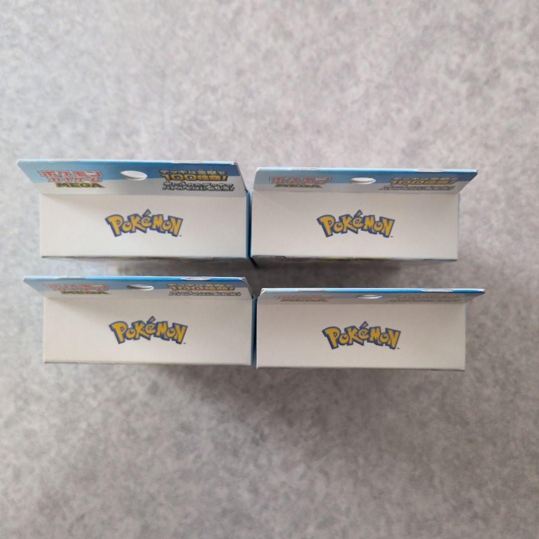 ポケモンカードゲーム スタートデッキ100 バトルコレクション　4個