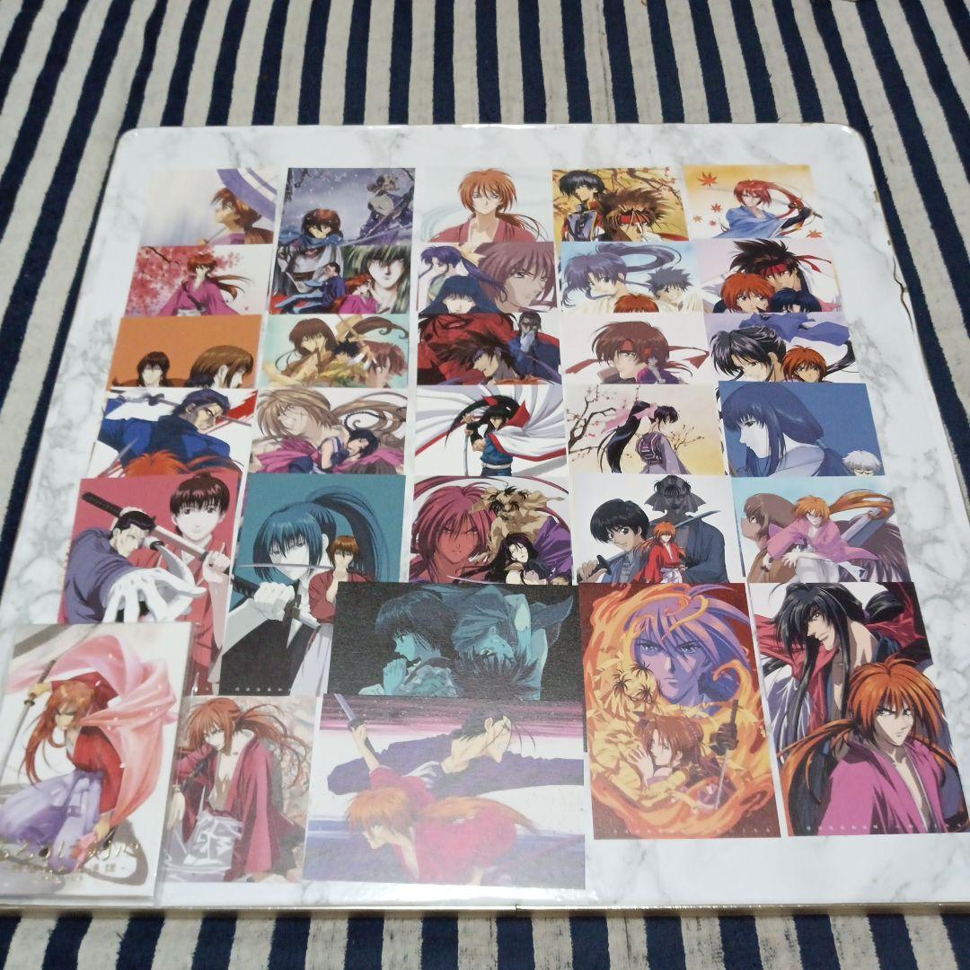 るろうに剣心　ポストカード　30枚セット