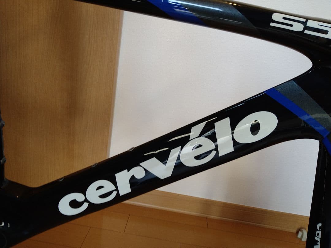 cervélo S5 VWD