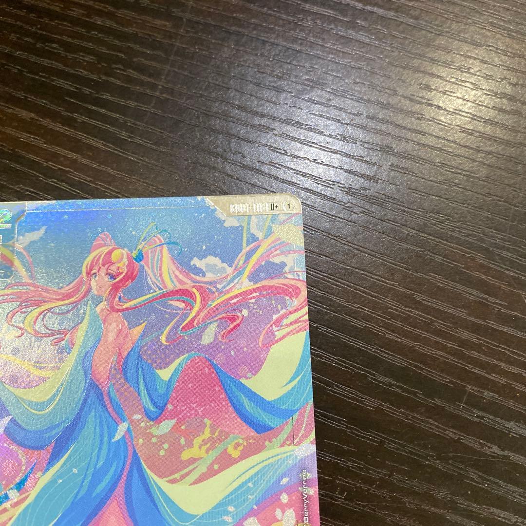 溢れる慈愛　パラレル　ガンダムカードゲーム　ニュータイプライジング