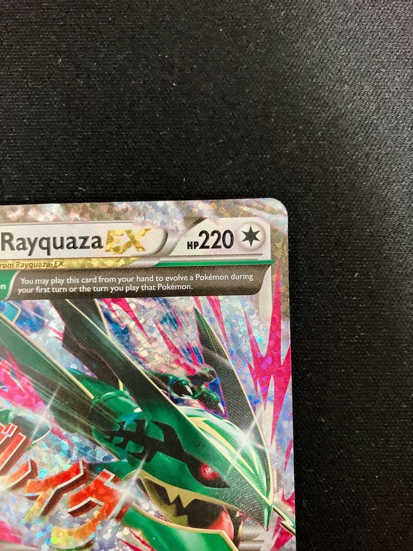 ポケモンカード Mレックウザ EX 25th アニバーサリー SR 英語 海外