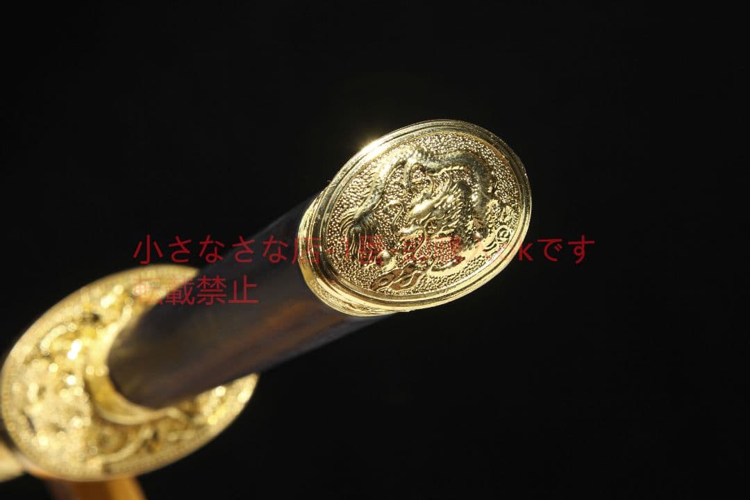 清刀黒木模様鋼  古兵器 武具 刀装具 日本刀 模造刀 居合刀