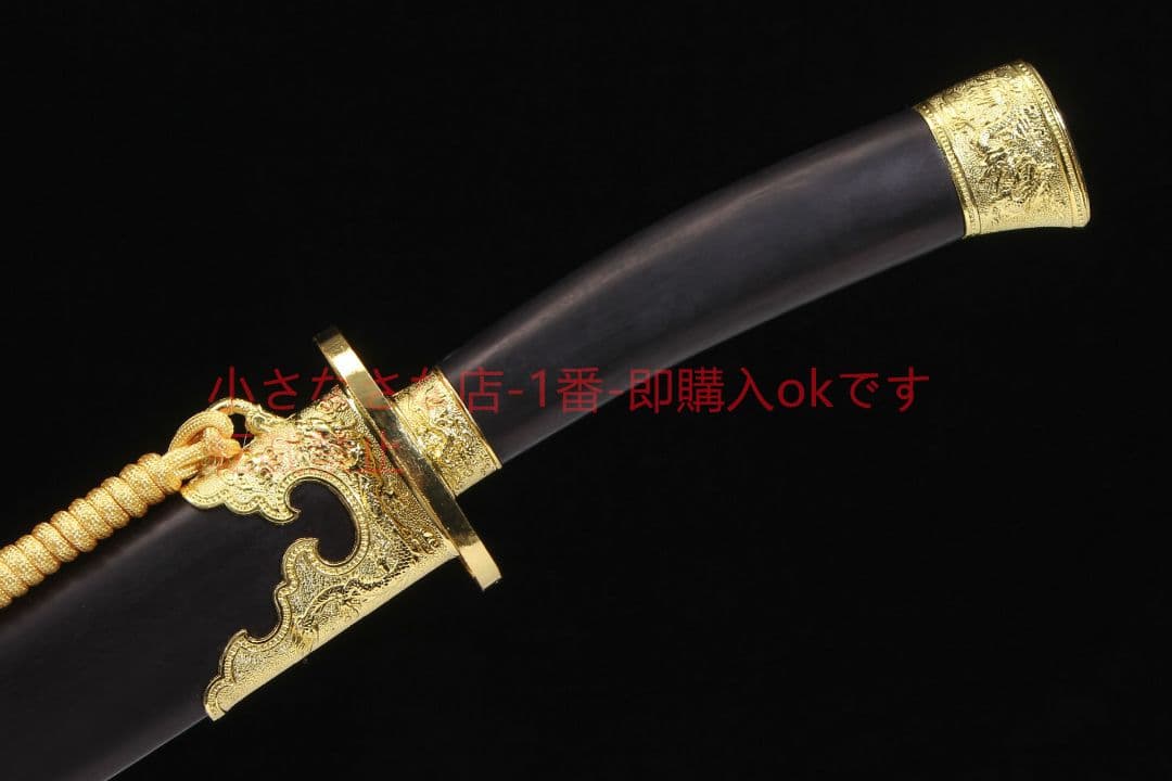 清刀黒木模様鋼  古兵器 武具 刀装具 日本刀 模造刀 居合刀