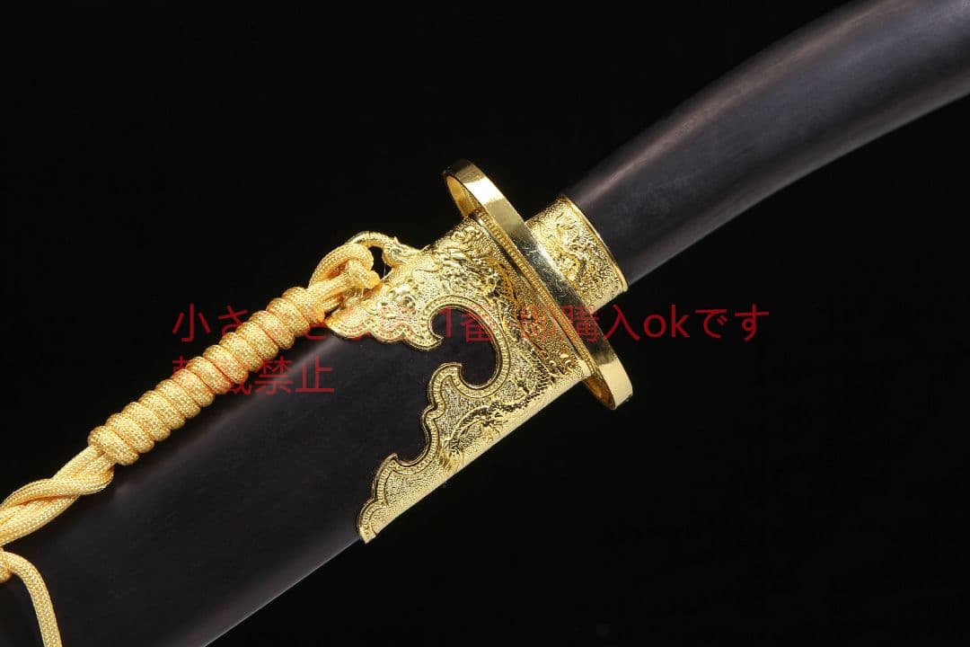 清刀黒木模様鋼  古兵器 武具 刀装具 日本刀 模造刀 居合刀