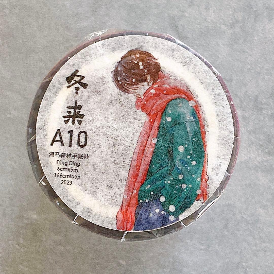 ⭐️SALE⭐️DingDing《冬来》海外マスキングテープ　マステ 【2010】