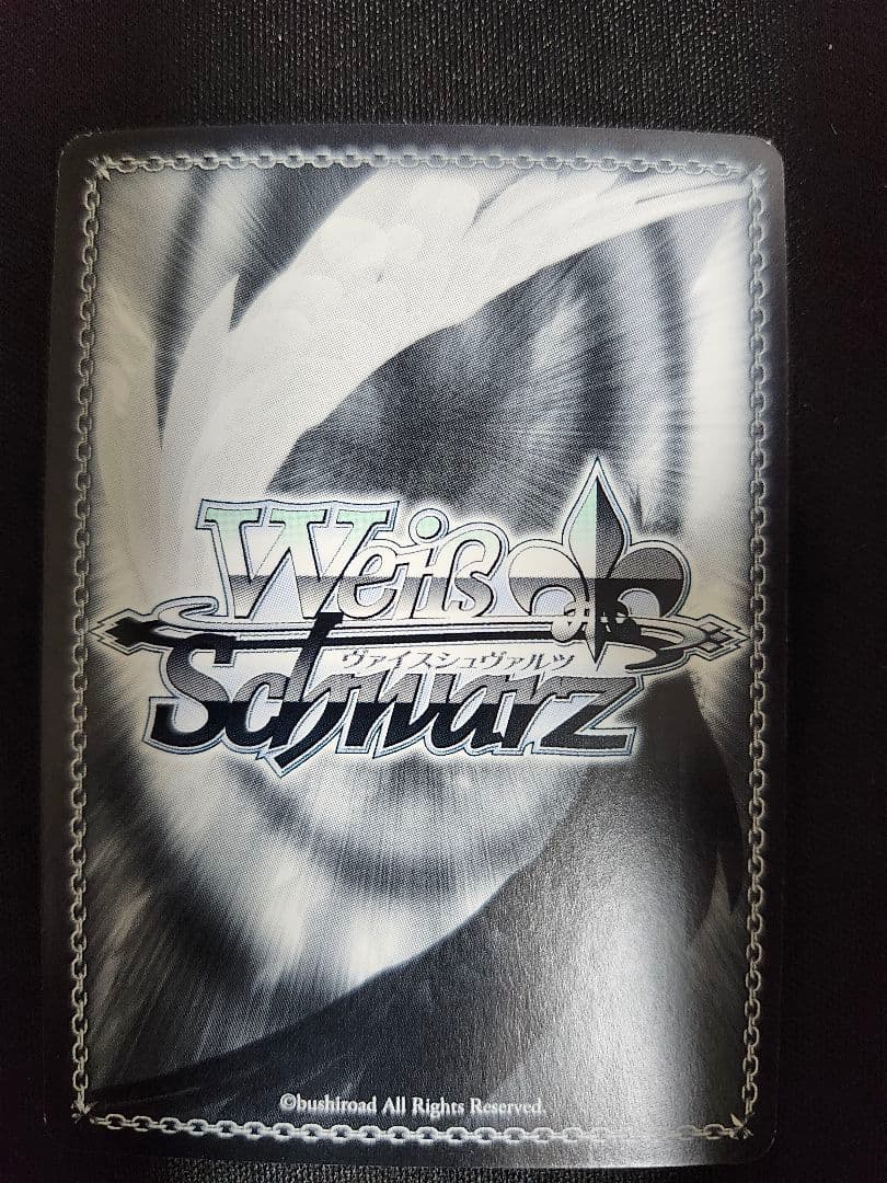 ヴァイス　清廉なる騎士王　セイバー　アルトリア　SP　サイン