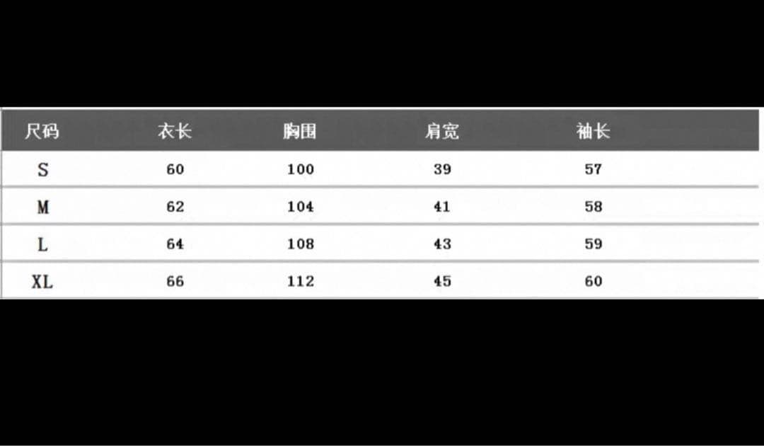 ジヨン GD G-DRAGON ジードラゴン 花柄ジャカードニットカーディガン