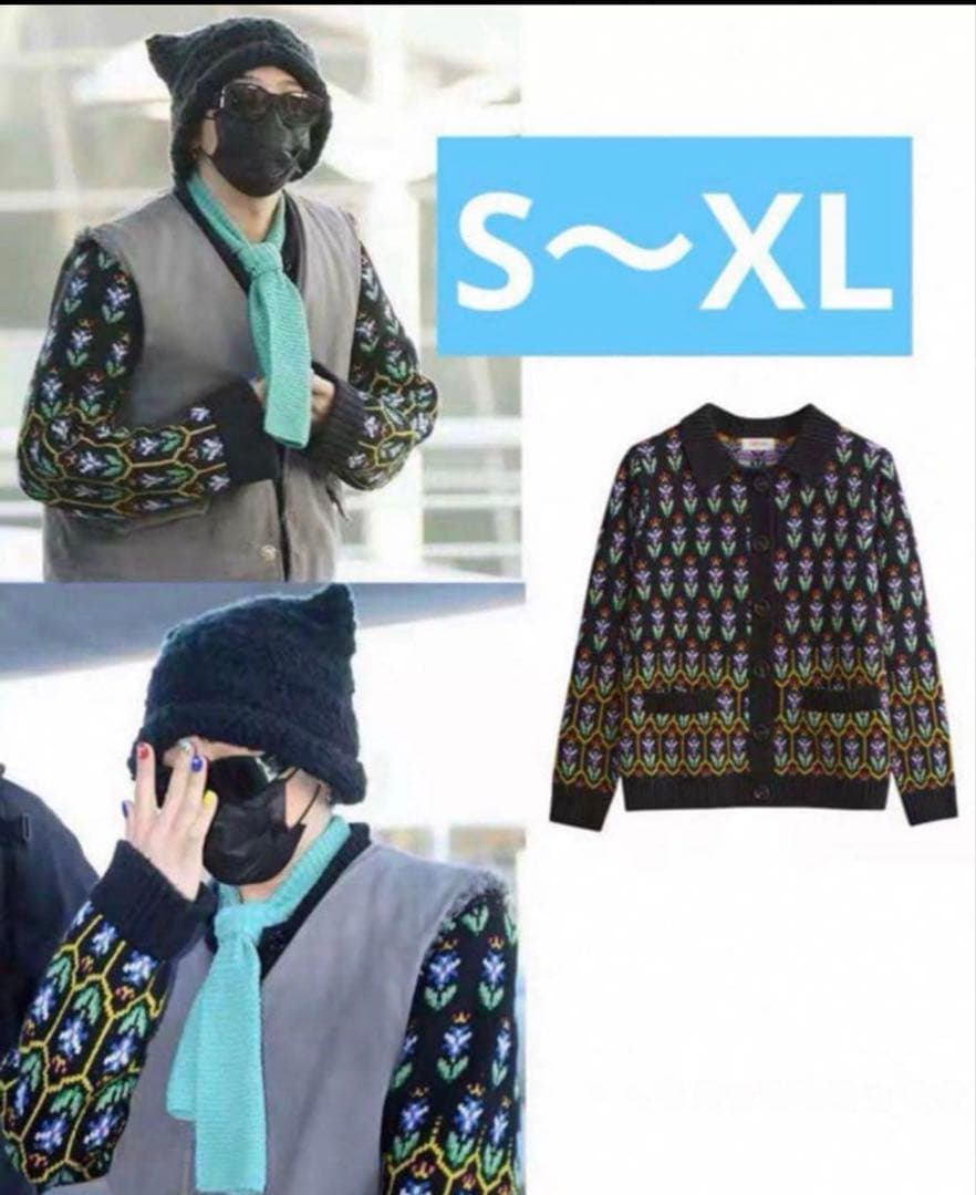 ジヨン GD G-DRAGON ジードラゴン 花柄ジャカードニットカーディガン