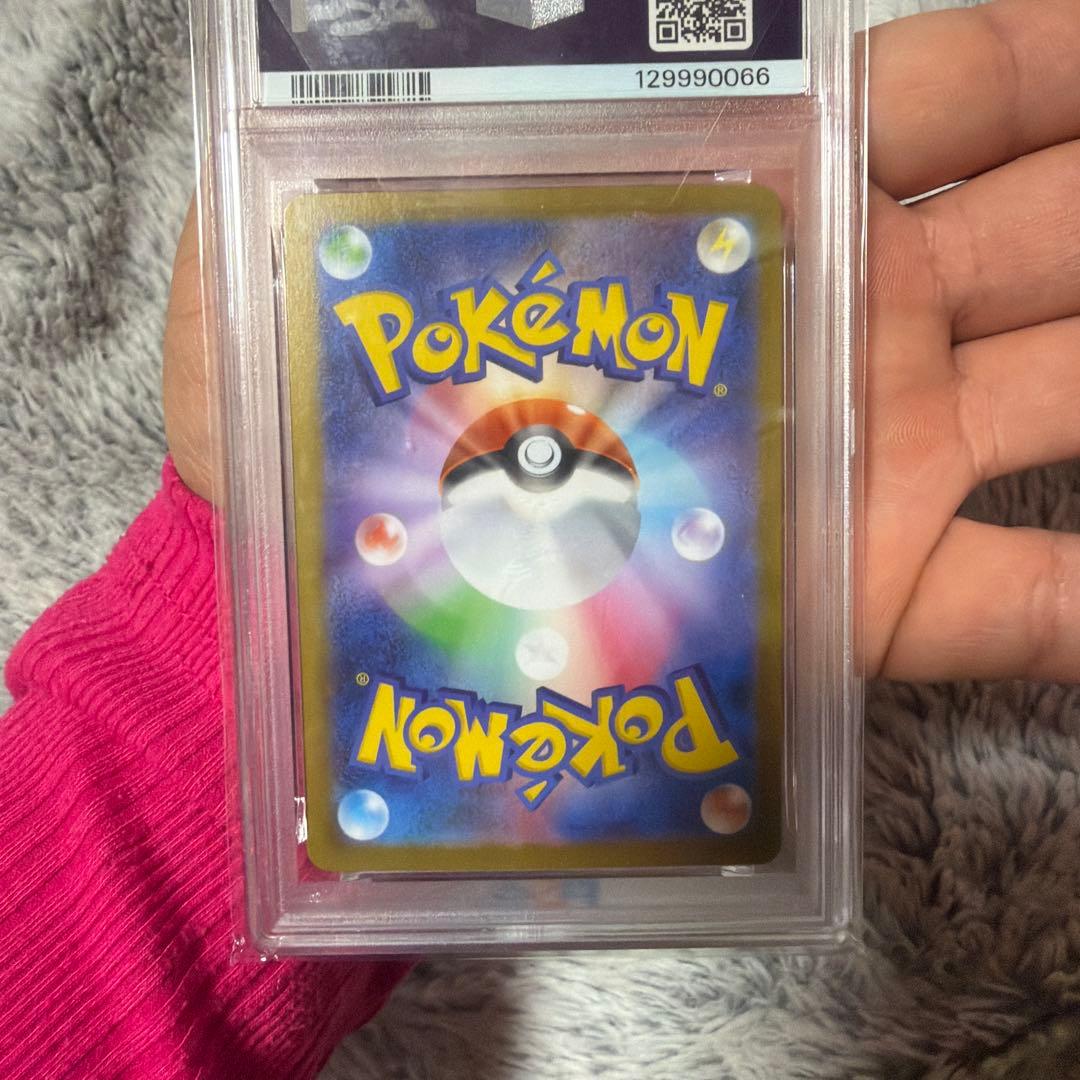 2025 ポケモンカード MEGA GENGAR ex PSA 10