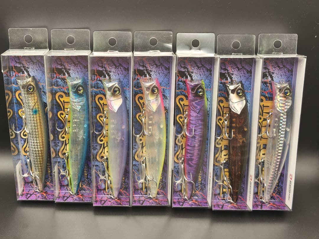 【新品】バスデイ ハーデス 127F 豪華7本セット TSL搭載 シーバス