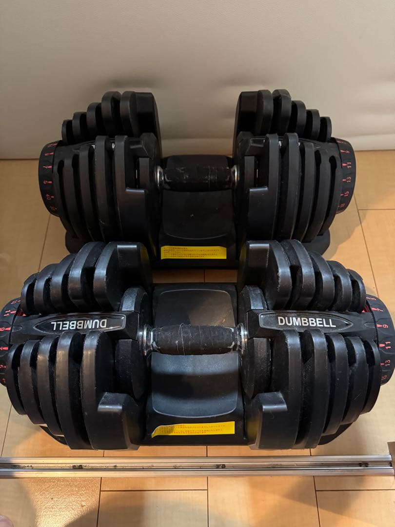 可変式ダンベル 最大40kg②