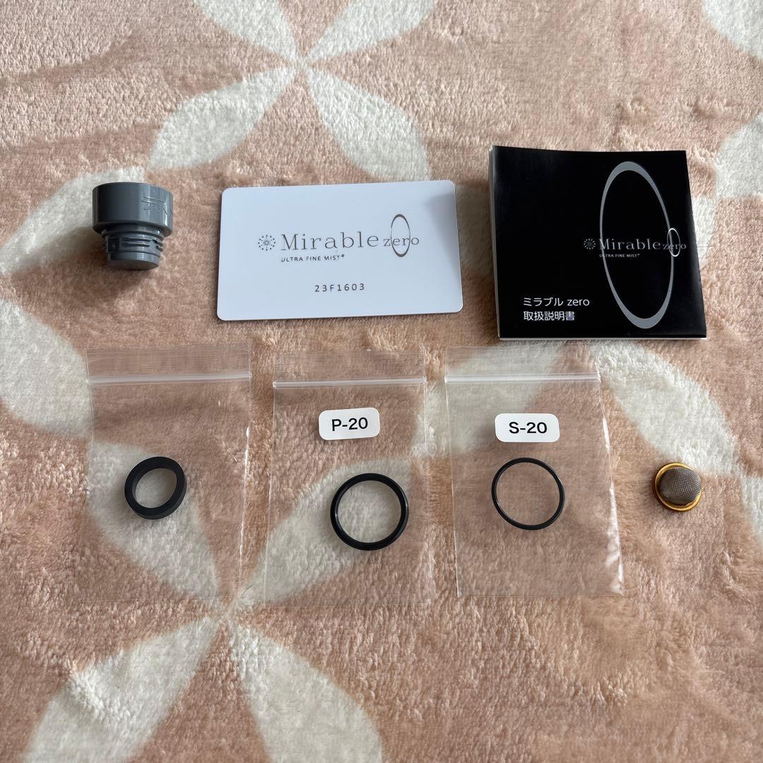 ミラブルゼロ シャワーヘッド　新品未使用品 maru