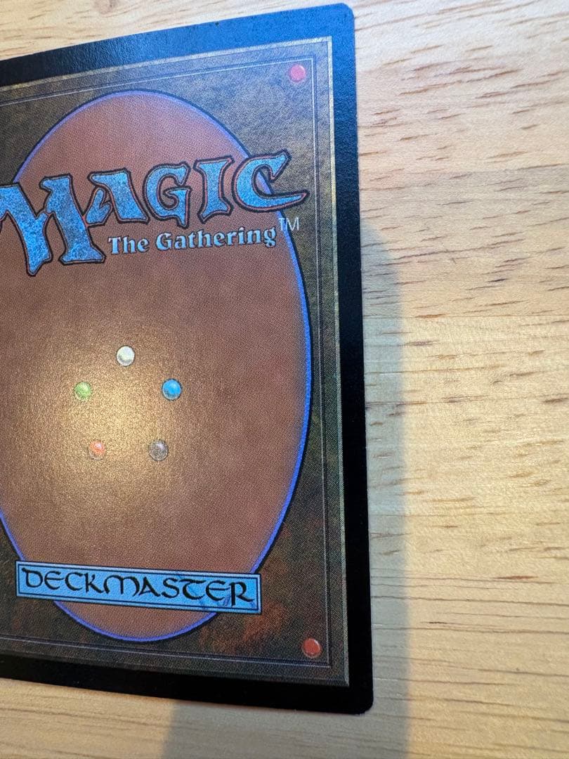 mtg 樹上の村 foil