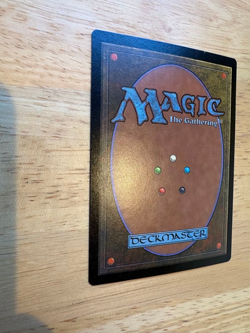 mtg 樹上の村 foil