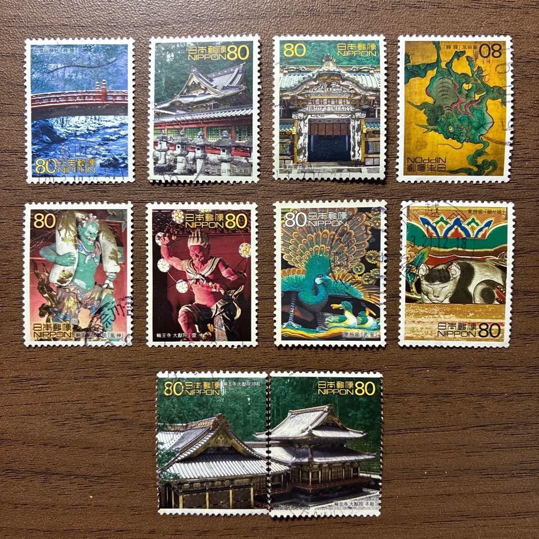 日本の古切手　美しい世界遺産 日光の社寺　10枚