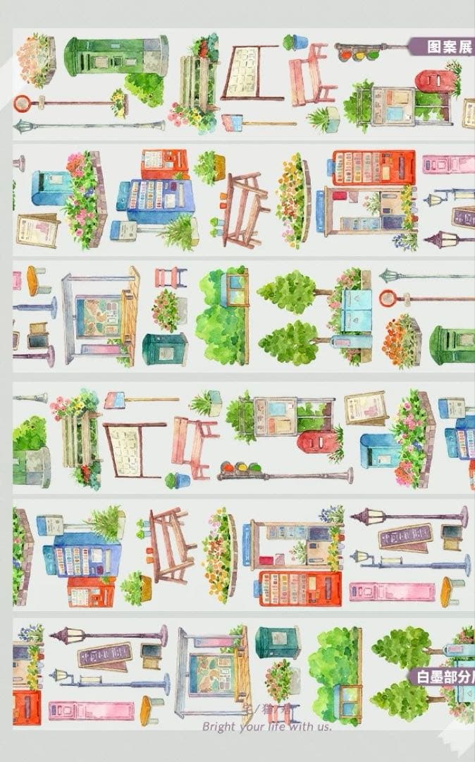 海外マスキングテープ巻売り 街中の植物 風景マスキングテープ人物マステ