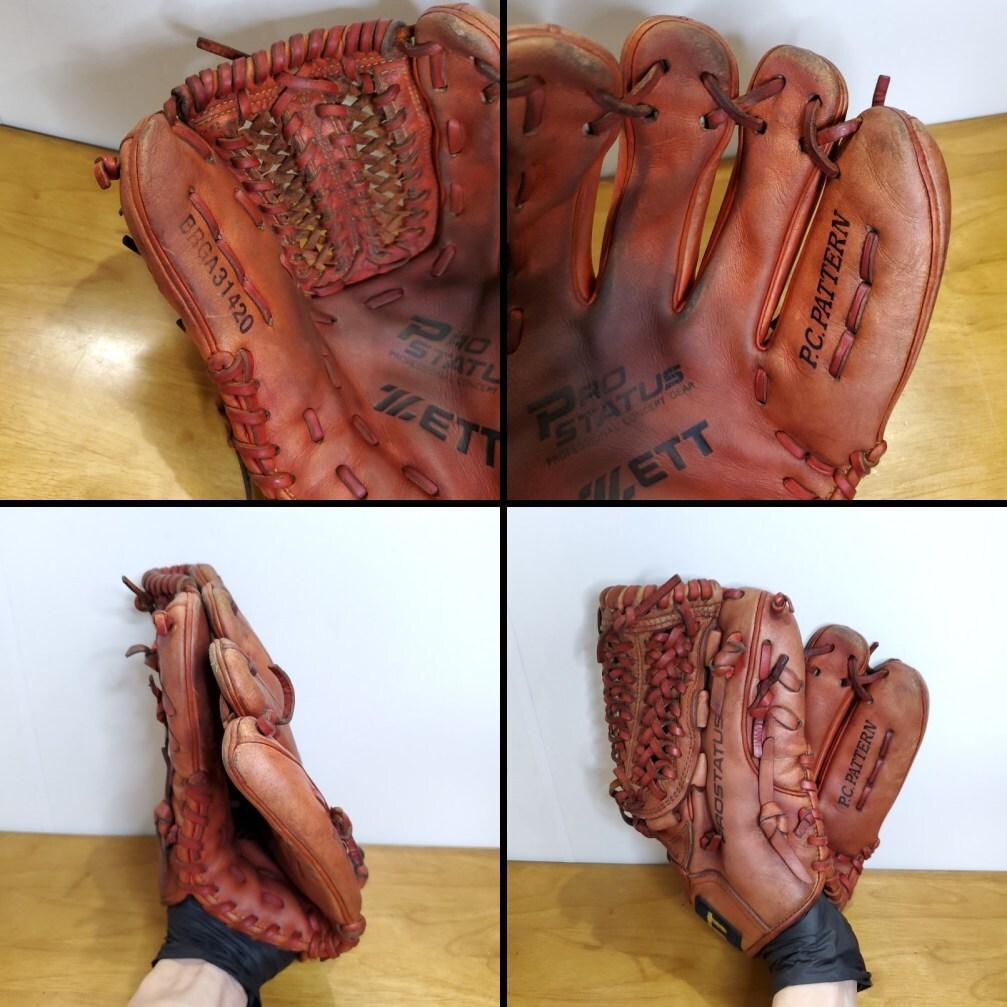 ZETT ゼット 日本製 プロステイタス 旧ラベル 内野用 軟式グローブ