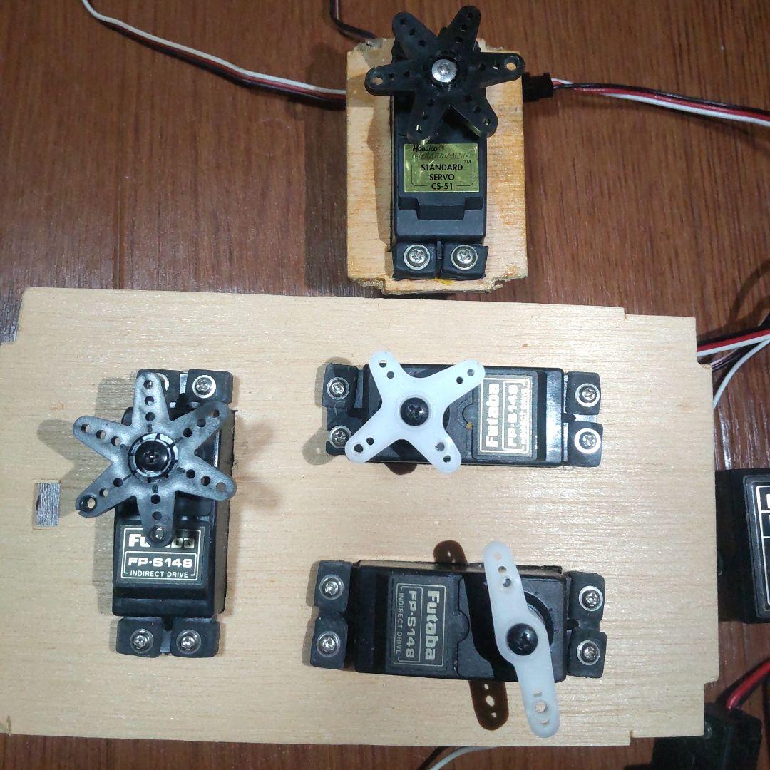 ラジコン サーボセット