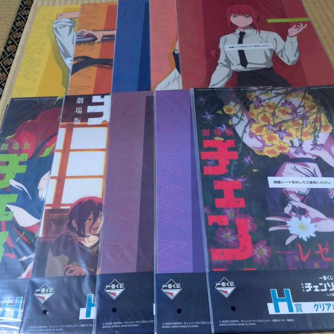 チェンソーマン レゼ篇　クリアポスターセット 全10種