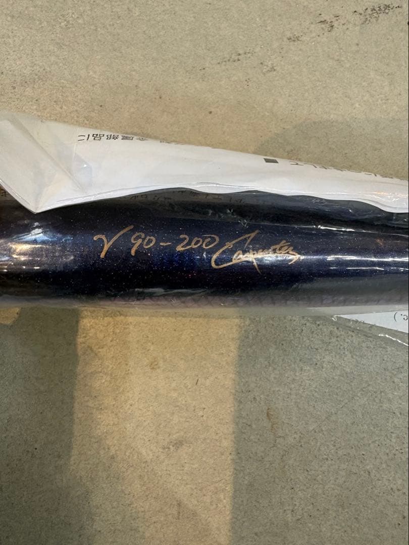 カーペンター γ 90 SH-N ガンマ 90 新品未使用