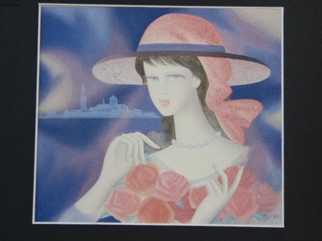 安食一雄、【帽子】、希少な画集より、状態良好、新品高級額装付