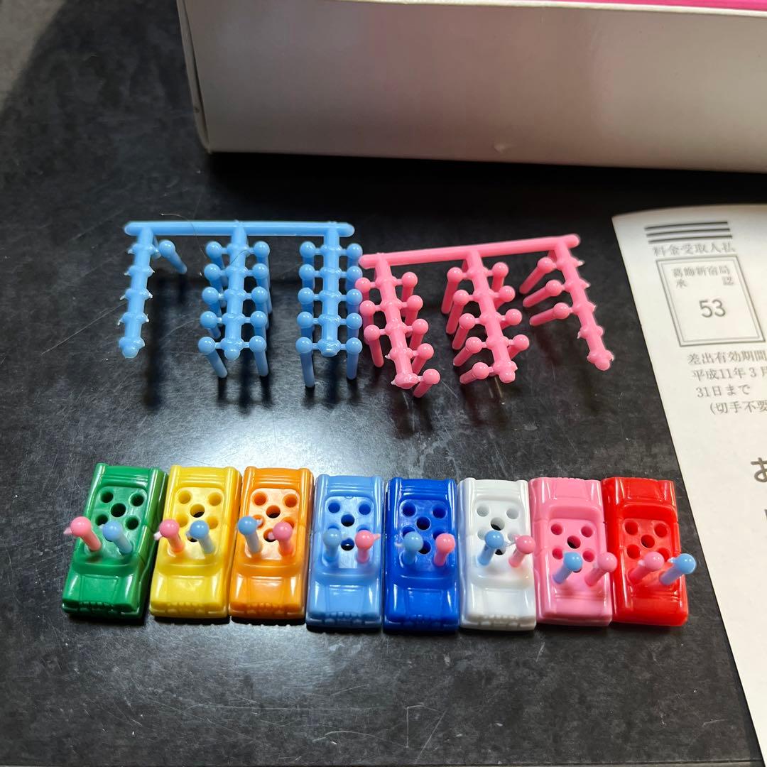 初代復刻版 人生ゲーム