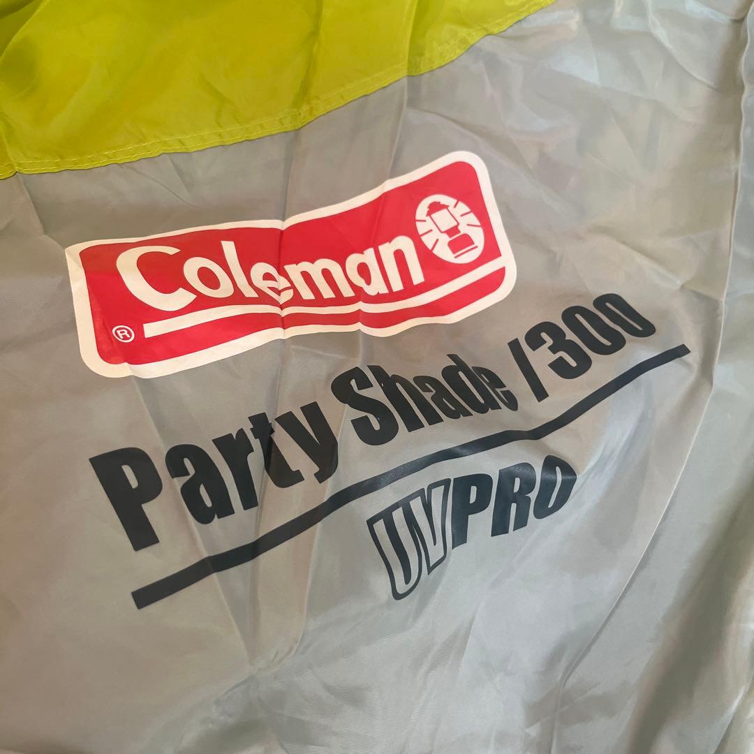 せ*な様 コールマン パーティーシェード 300 ライムグリーン サイドウォール