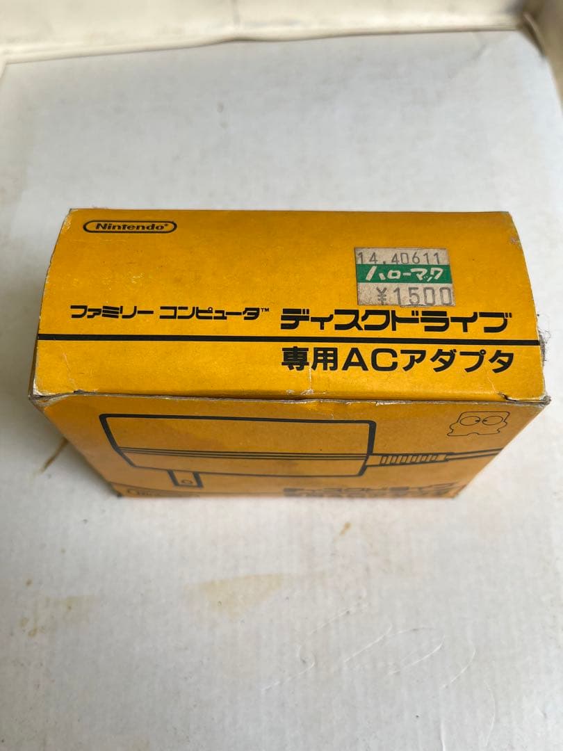 ファミリーコンピュータ　ディスクドライブ　専用ACアダプタ