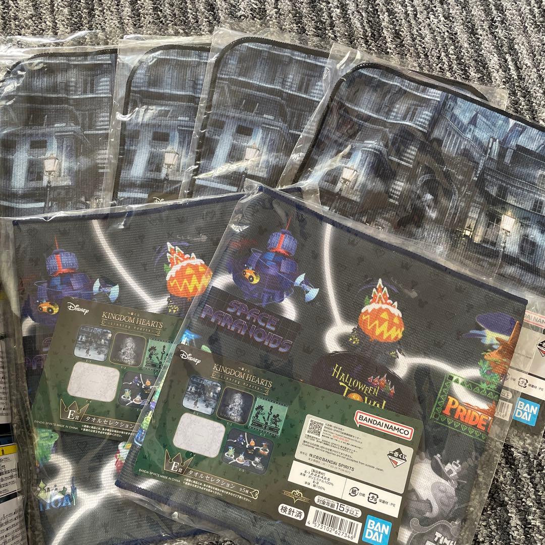 キングダムハーツ一番くじ ラストワン賞　ロクサス　スタチュー　他おまけ付き！