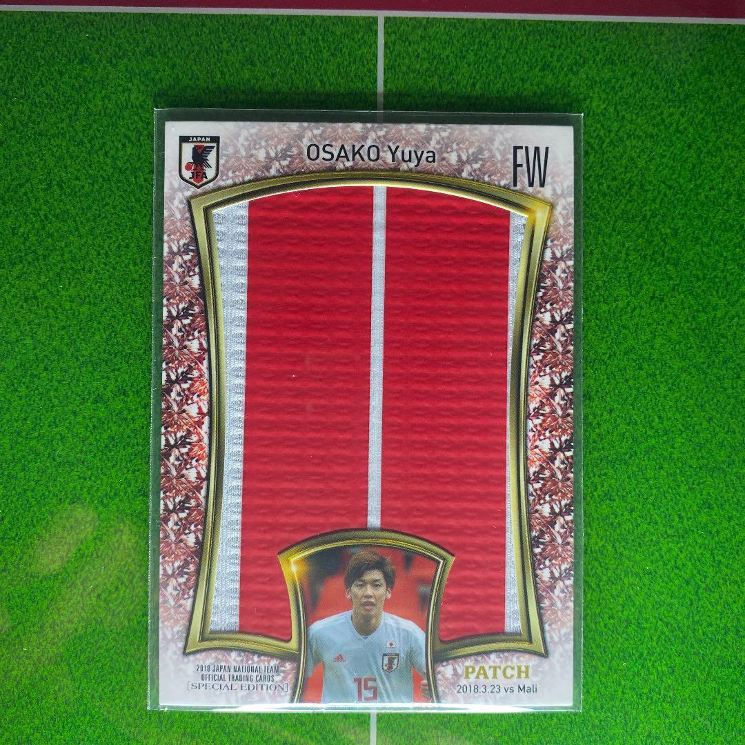 【ケルン時代の背番号13シリアル】日本代表　サッカー　パッチカード　大迫勇也