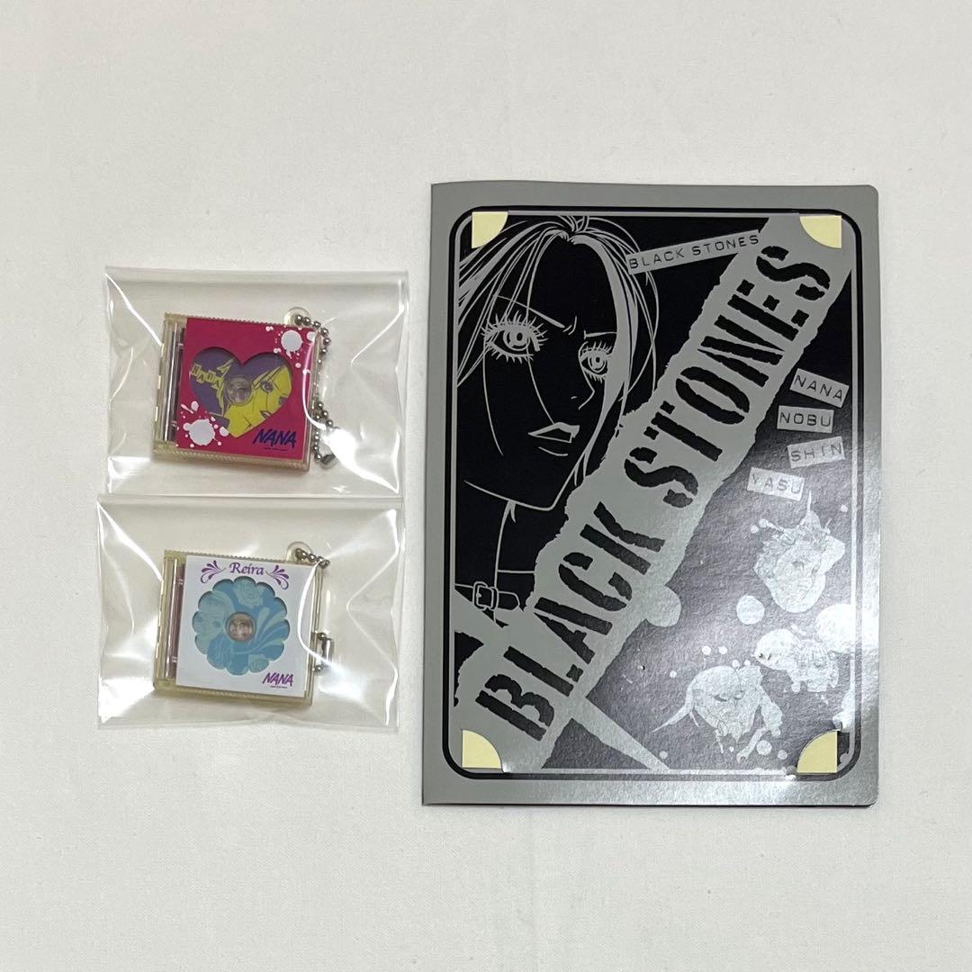 【美品】NANA ミニCDコレクション キーホルダー ガチャガチャ 矢沢あい