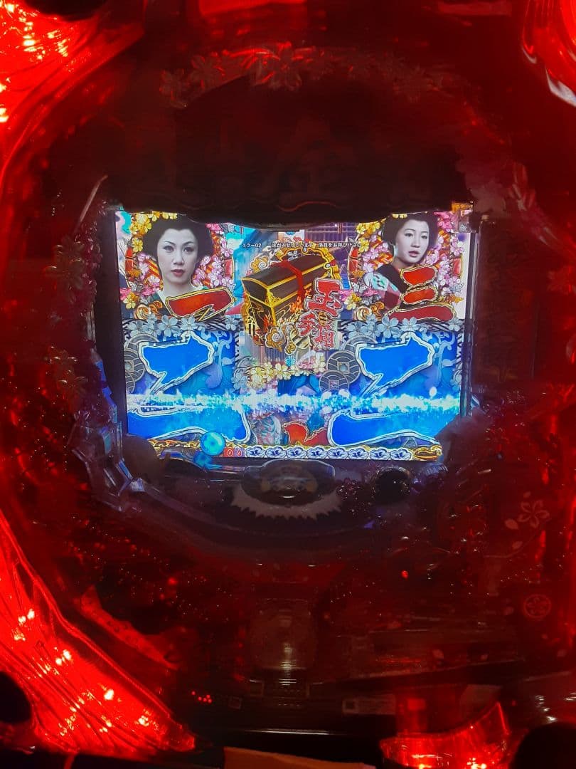 FUJI CR遠山の金さん二人の遠山桜 FPU セル基盤のみ