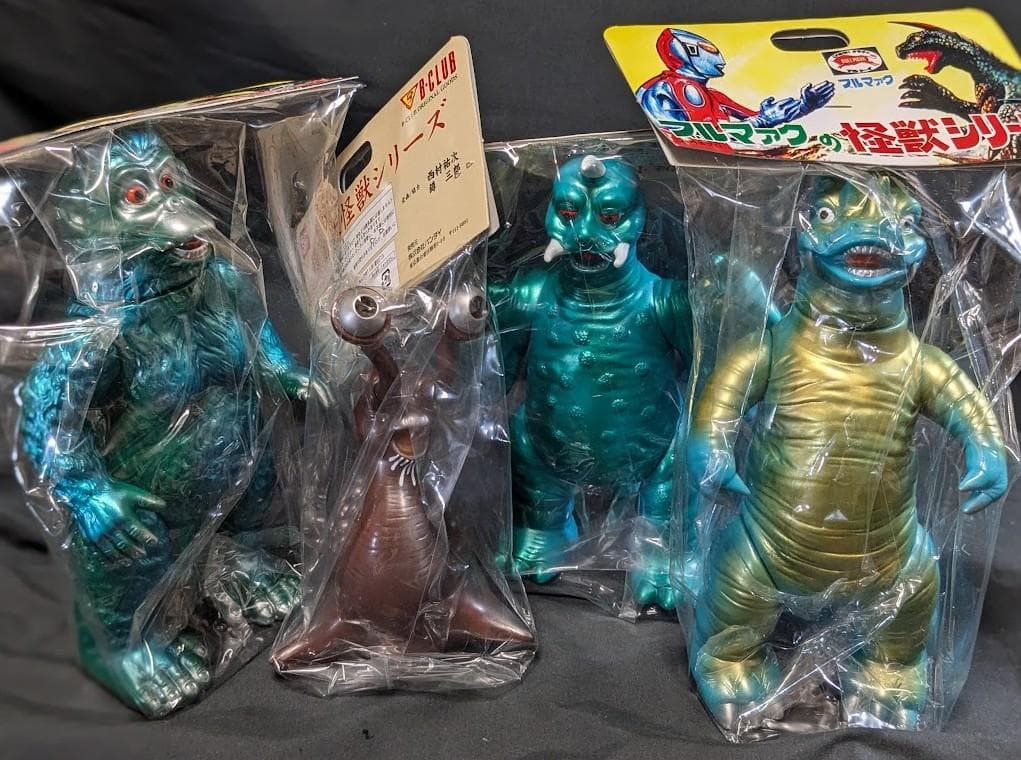 ブルマァク復刻10周年記念ウルトラＱ怪獣４体セット