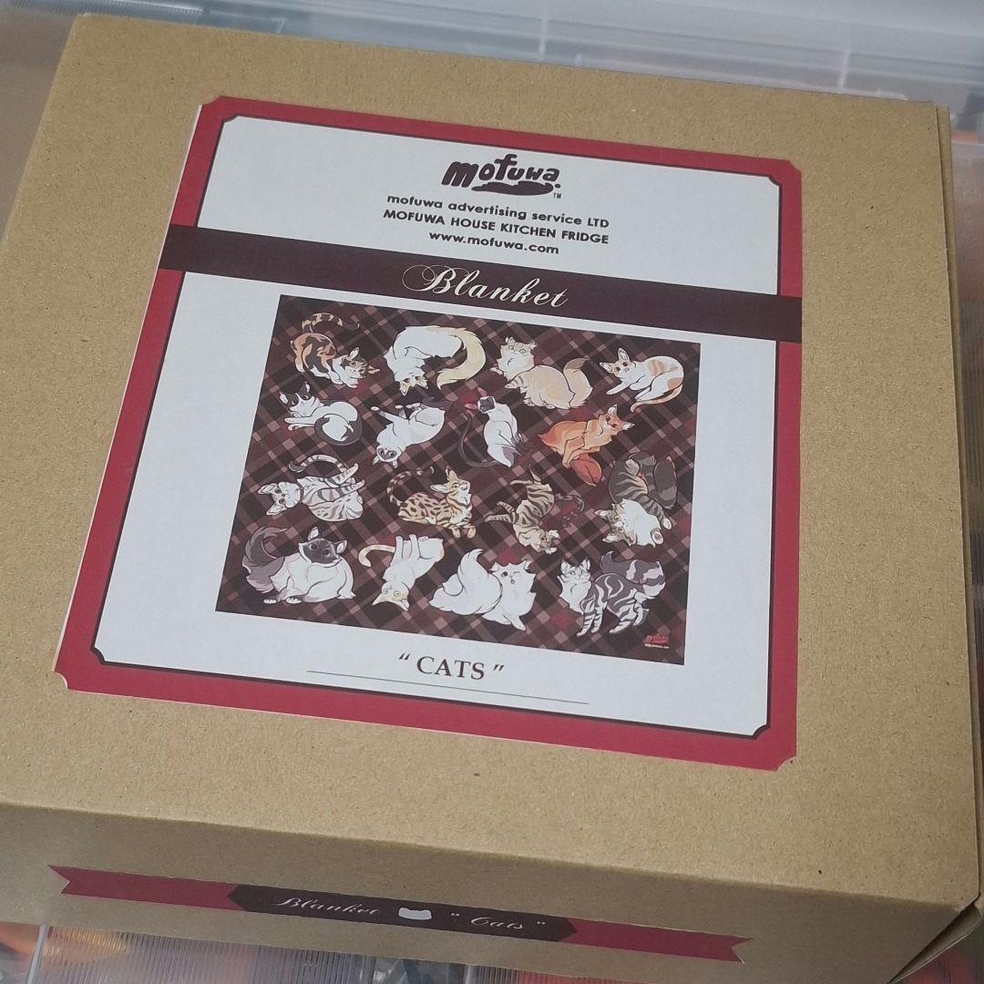 mofuwaさん ブランケット　猫　cat　未使用品