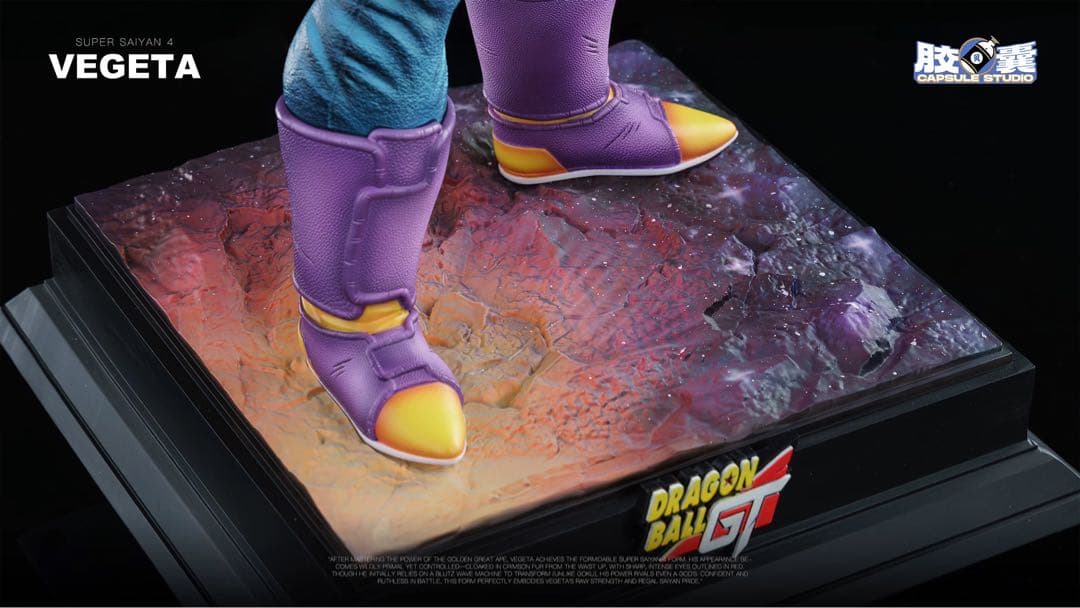 ベジータ　スーパーサイヤ人4　フィギュア　ドラゴンボール　ガレージキット