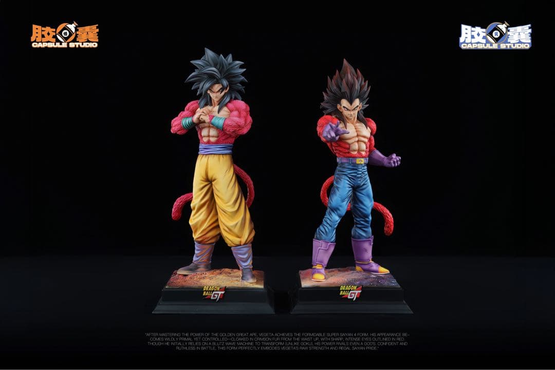 ベジータ　スーパーサイヤ人4　フィギュア　ドラゴンボール　ガレージキット