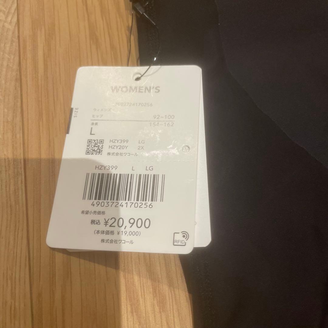 CW-Xレディース　スポーツタイツ　ジェネレーターモデル2.0 HZY399