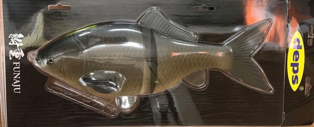 デプス　deps 鮒重　キンブナ　ジャイアントベイト　FUNAJU フナジュウ