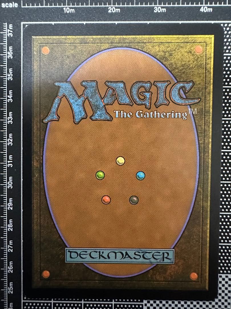 【MTG日本語】ボーダーレス《魔力の櫃/Mana Vault》[2X2]