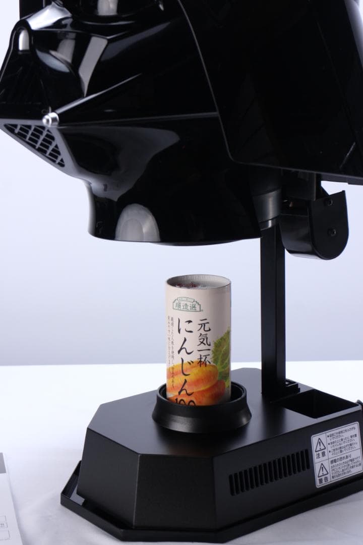 AQUA ASR-MK1 ダース・ベイダー 保冷庫